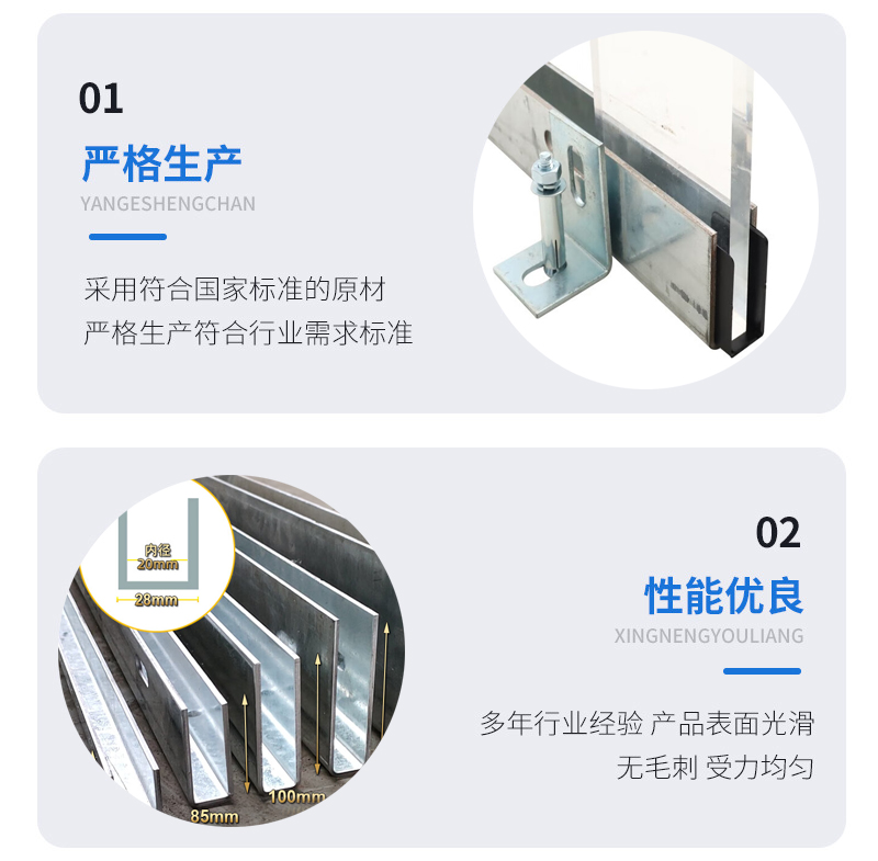 三台幕墙钢板折弯件